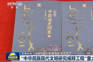 电讯报谈阿森纳冬窗：短期急需后卫，若卖拉姆斯代尔将是高价