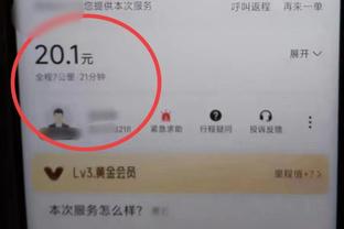 纯bug！吧友为克雷桑打9.9分：能规划不？除了犯规阻止不了克雷桑