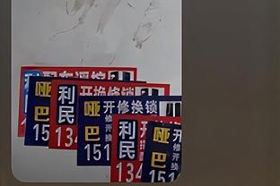 无人能及！哈弗茨在过去三场英超比赛中贡献3球2助攻