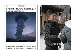 当地媒体：欧冠做客曼彻斯特期间，老佛爷将尝试谈哈兰德＆加纳乔