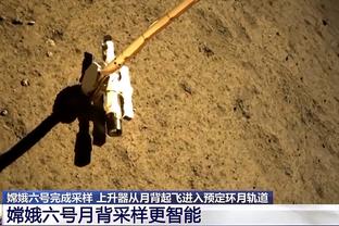 名记：虽然丁威迪本赛季投射不佳 但他能大大提升湖人的后卫深度